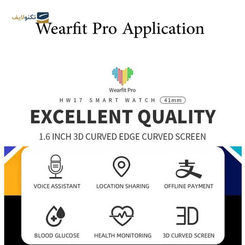 ساعت هوشمند مدل Genuine Edition HW17 41mm - Genuine Edition HW17 41mm Smart Watch