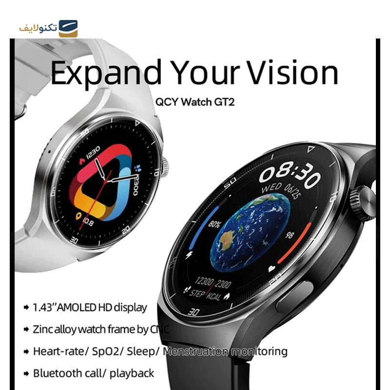 ساعت هوشمند کیو سی وای مدل GT2 - QCY GT2 Smart Watch