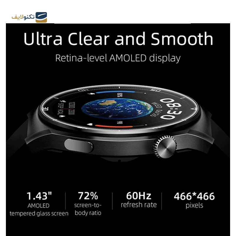 ساعت هوشمند کیو سی وای مدل GT2 - QCY GT2 Smart Watch