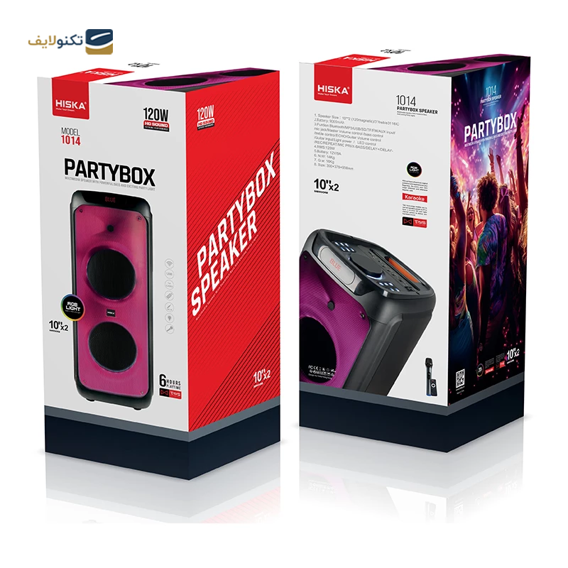 اسپیکر بلوتوثی قابل حمل هیسکا مدل PARTY BOX 1014 - Hiska PARTY BOX 1014 Wireless Speaker