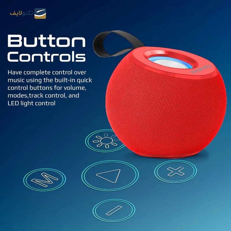 اسپیکر بلوتوثی قابل حمل پرومیت مدل Juggler  - Promate Portable Speaker Juggler