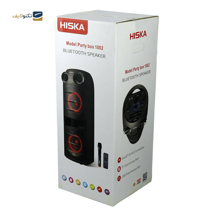 اسپیکر بلوتوثی چمدانی هیسکا مدل Party Box 1002 - Hiska Party Box 1002 Wireless Speaker