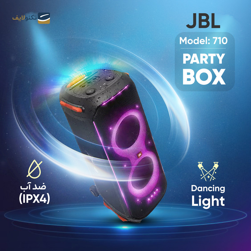  اسپیکر پرتابل بلوتوث جی بی ال پارتی باکس مدل  PartyBox 710 - JBL PartyBox 710 Bluetooth Speaker