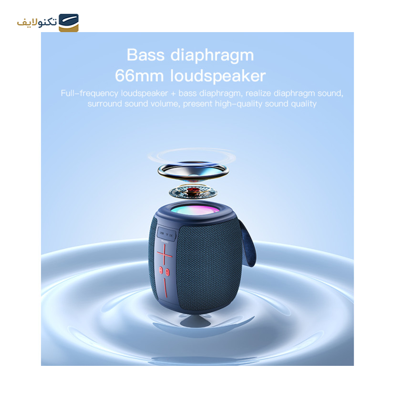 اسپیکر بلوتوثی قابل حمل یسیدو مدل YSW14 - Yesido YSW14 Portable Wireless Speaker