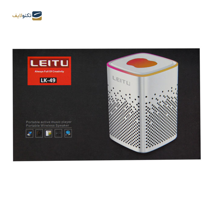  اسپیکر بلوتوثی قابل حمل لیتو مدل LK - 49 - Leitu LK - 49 Bluetooth Speaker