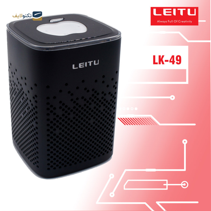  اسپیکر بلوتوثی قابل حمل لیتو مدل LK - 49 - Leitu LK - 49 Bluetooth Speaker