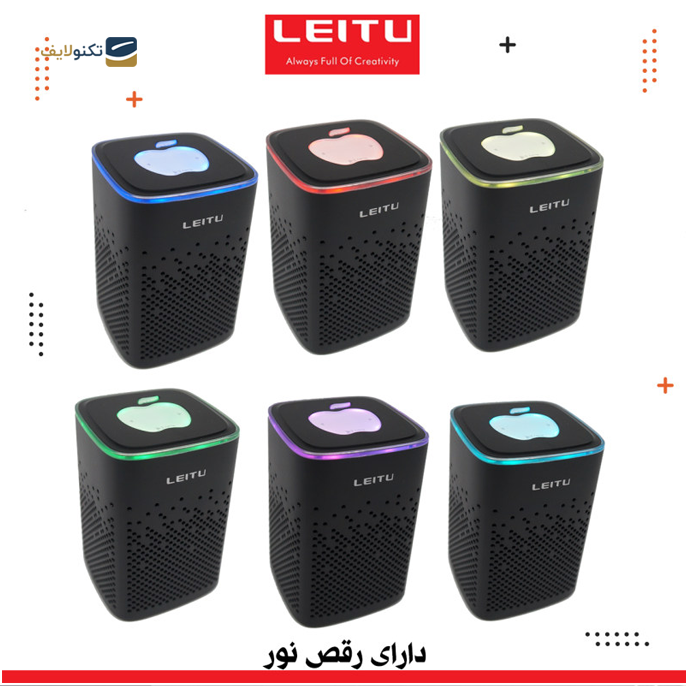  اسپیکر بلوتوثی قابل حمل لیتو مدل LK - 49 - Leitu LK - 49 Bluetooth Speaker