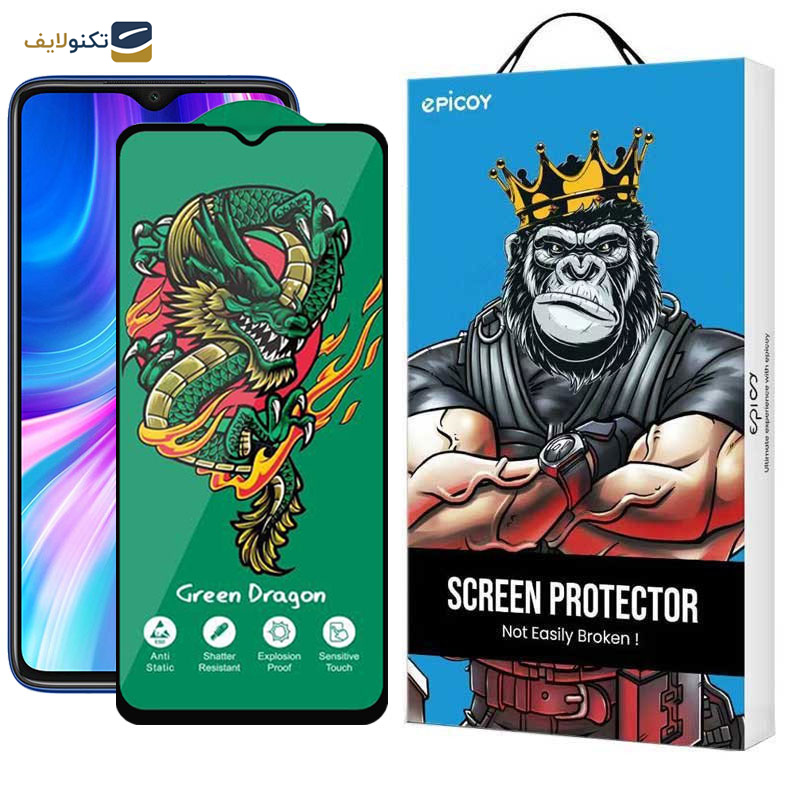 محافظ صفحه نمایش اپیکوی مدل Green Dragon ExplosionProof مناسب برای گوشی موبایل شیائومی Redmi Note 8 Pro / Note 9 4G/ Redmi 9 Prime 4G/ 9/ 9 Power 4G/ 10A - Epicoy Green Dragon ExplosionProof Screen Protector For Xiaomi Redmi Note 8 Pro / Note 9 4G/ Redmi 9 Prime 4G/ 9/ 9 Power 4G/ 10A