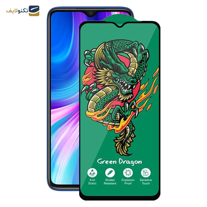 محافظ صفحه نمایش اپیکوی مدل Green Dragon ExplosionProof مناسب برای گوشی موبایل شیائومی Redmi Note 8 Pro / Note 9 4G/ Redmi 9 Prime 4G/ 9/ 9 Power 4G/ 10A - Epicoy Green Dragon ExplosionProof Screen Protector For Xiaomi Redmi Note 8 Pro / Note 9 4G/ Redmi 9 Prime 4G/ 9/ 9 Power 4G/ 10A