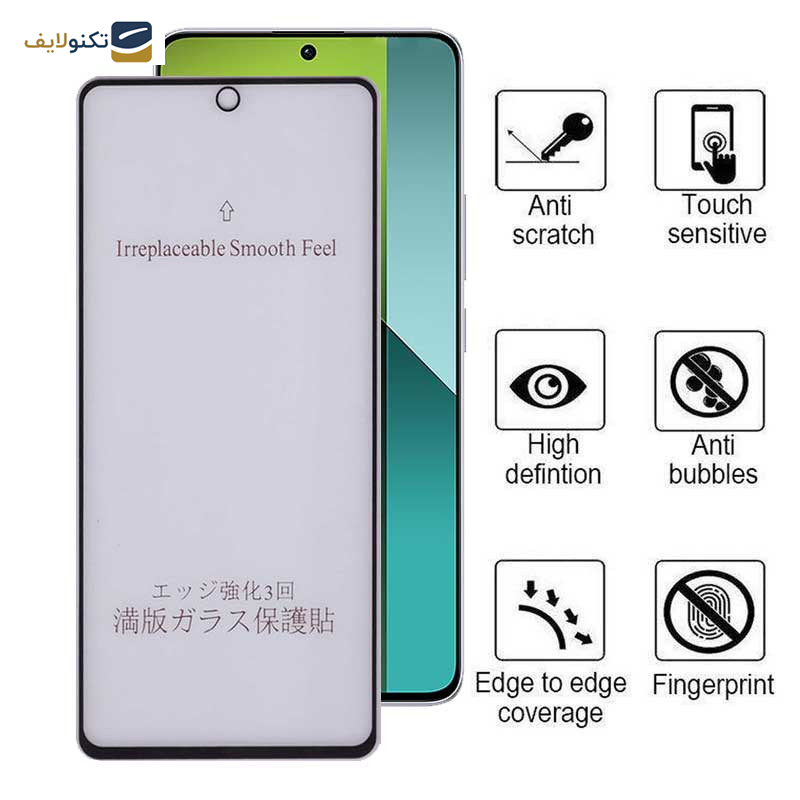 محافظ صفحه نمایش مات بوف مدل 5D-Matte-G مناسب برای گوشی موبایل شیائومی Redmi Note 13 4G / 5G / Note 13 Pro 4G / 5G / Note 13R Pro - Buff 5D-Matte-G Glass Screen Protector For Xiaomi Redmi Note 13 4G / 5G / Note 13 Pro 4G / 5G / Note 13R Pro