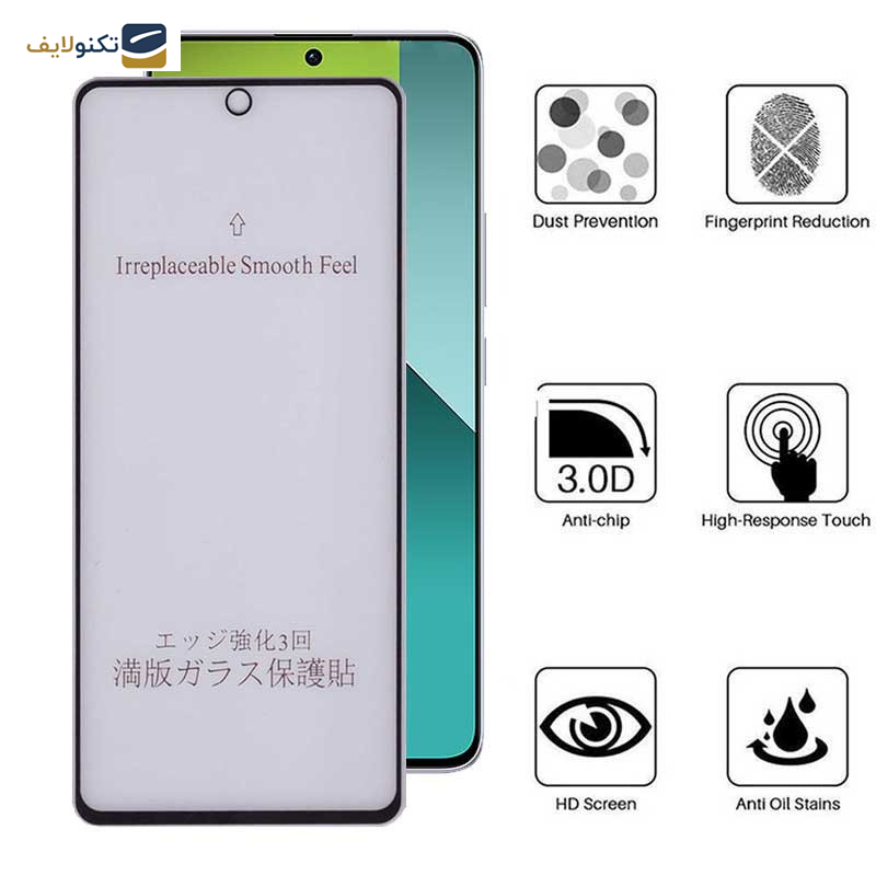 محافظ صفحه نمایش مات بوف مدل 5D-Matte-G مناسب برای گوشی موبایل شیائومی Redmi Note 13 4G / 5G / Note 13 Pro 4G / 5G / Note 13R Pro - Buff 5D-Matte-G Glass Screen Protector For Xiaomi Redmi Note 13 4G / 5G / Note 13 Pro 4G / 5G / Note 13R Pro