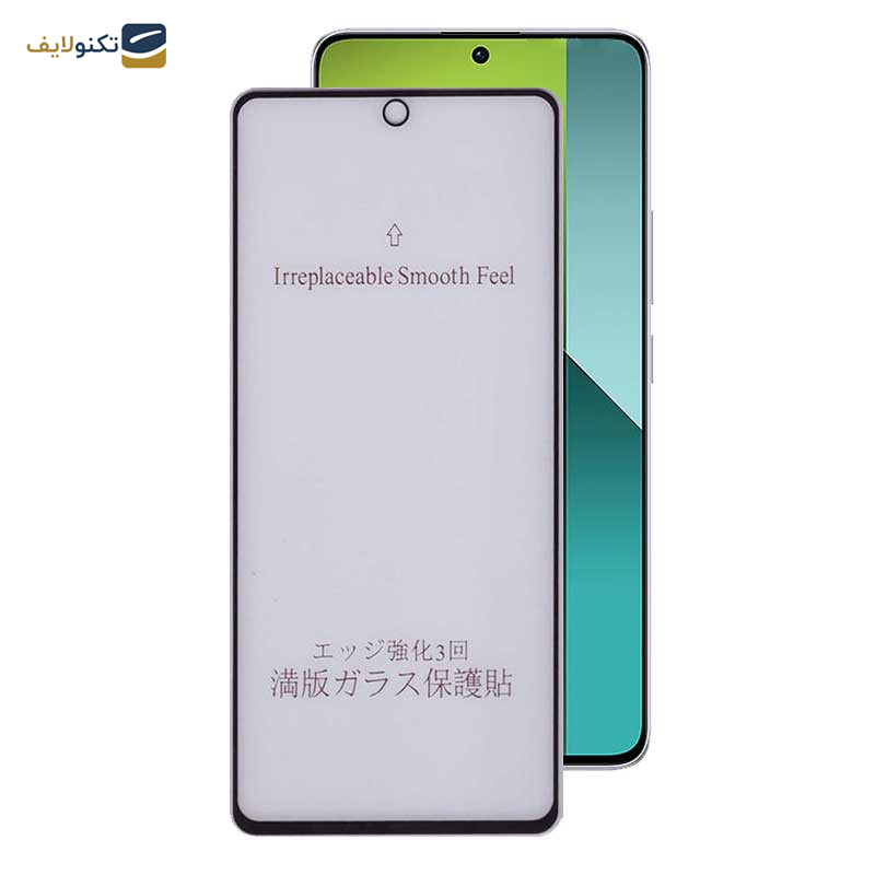 محافظ صفحه نمایش مات بوف مدل 5D-Matte-G مناسب برای گوشی موبایل شیائومی Redmi Note 13 4G / 5G / Note 13 Pro 4G / 5G / Note 13R Pro - Buff 5D-Matte-G Glass Screen Protector For Xiaomi Redmi Note 13 4G / 5G / Note 13 Pro 4G / 5G / Note 13R Pro