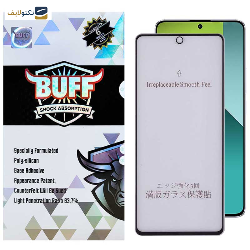 محافظ صفحه نمایش مات بوف مدل 5D-Matte-G مناسب برای گوشی موبایل شیائومی Redmi Note 13 4G / 5G / Note 13 Pro 4G / 5G / Note 13R Pro - Buff 5D-Matte-G Glass Screen Protector For Xiaomi Redmi Note 13 4G / 5G / Note 13 Pro 4G / 5G / Note 13R Pro