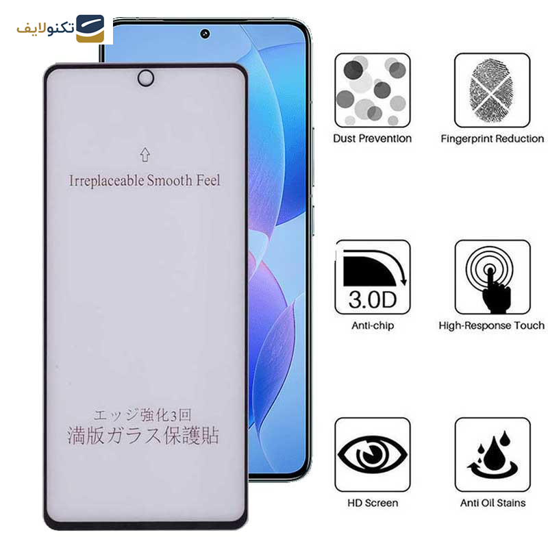 محافظ صفحه نمایش مات بوف مدل 5D-Matte-G مناسب برای گوشی موبایل شیائومی Redmi K70 / K70 Pro / K70E - Buff 5D-Matte-G Glass Screen Protector For Xiaomi Redmi K70 / K70 Pro / K70E