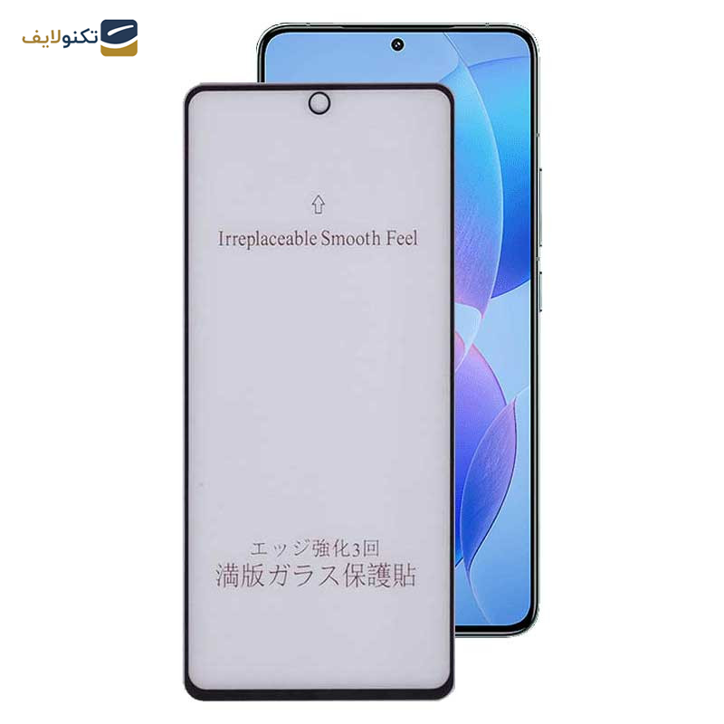 محافظ صفحه نمایش مات بوف مدل 5D-Matte-G مناسب برای گوشی موبایل شیائومی Redmi K70 / K70 Pro / K70E - Buff 5D-Matte-G Glass Screen Protector For Xiaomi Redmi K70 / K70 Pro / K70E