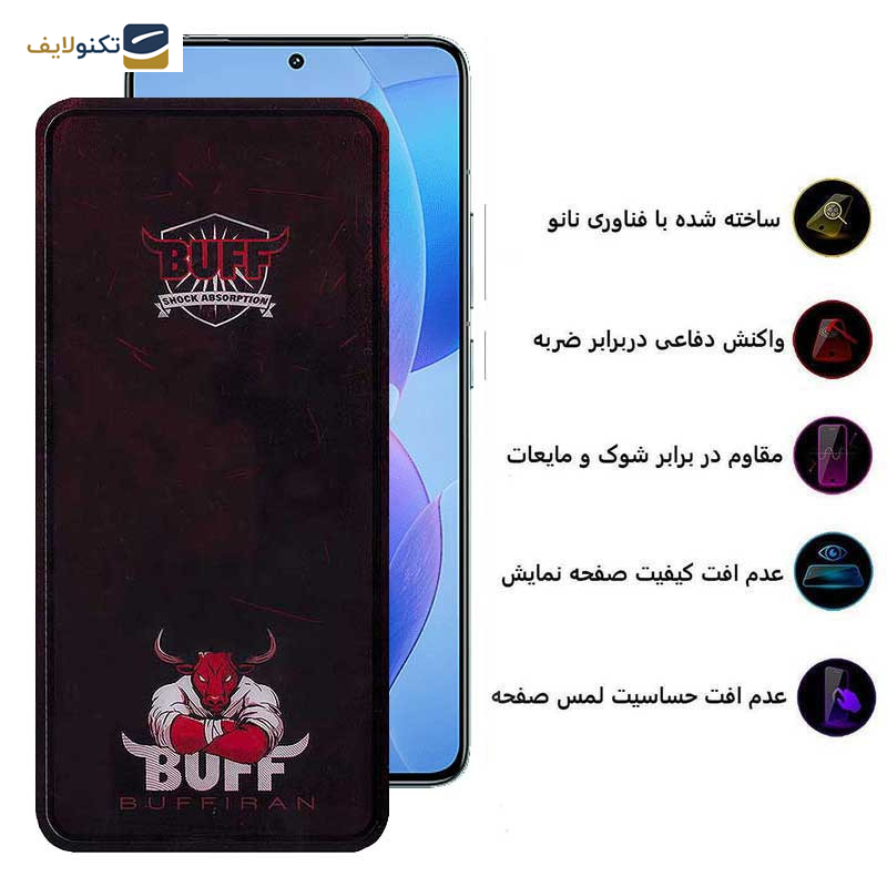 محافظ صفحه نمایش بوف مدل Muscle-Bull-G مناسب برای گوشی موبایل شیائومی Redmi K70 / K70 Pro / K70E - Buff Muscle-Bull-G Glass Screen Protector For Xiaomi Redmi K70 / K70 Pro / K70E