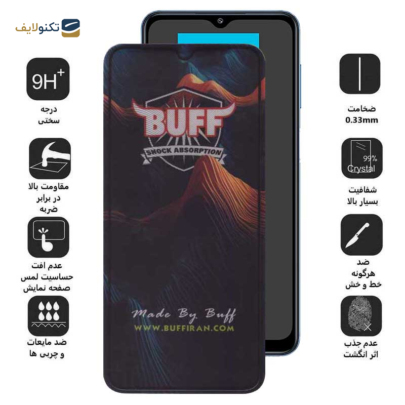 محافظ صفحه نمایش بوف مدل Mountain-G مناسب برای گوشی موبایل سامسونگ Galaxy F12 4G / M04 4G / M02 4G / M12 4G India / F02s 4G / Xcover7 - Buff Mountain-G Glass Screen Protector For Samsung Galaxy F12 4G / M04 4G / M02 4G / M12 4G India / F02s 4G / Xcover7