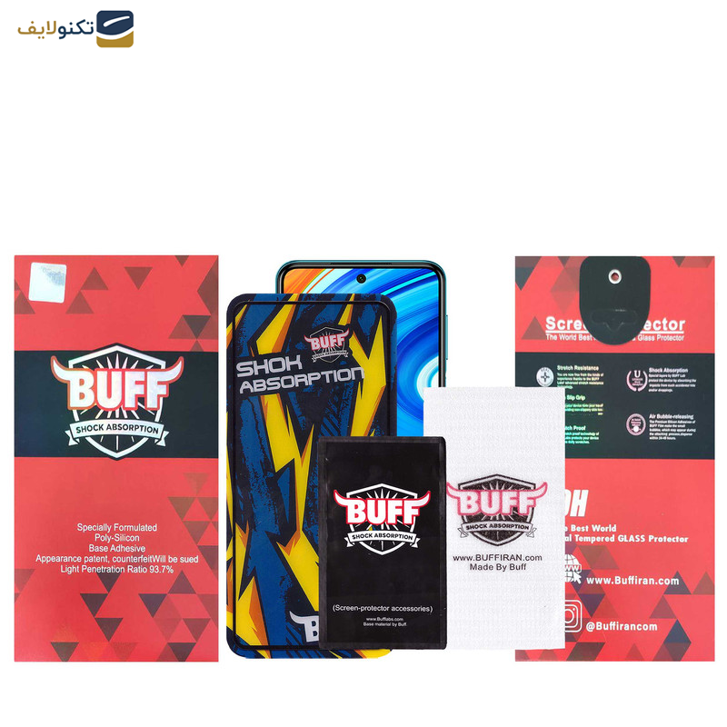 محافظ صفحه نمایش بوف مدل Shock-Shock مناسب برای گوشی موبایل Redmi Note 9 Pro Max-Note 9 Pro-Note 9s-Poco M2 Pro - Buff Shock-Shock Glass Screen Protector For Xiaomi Redmi Note 9 Pro Max-Note 9 Pro-Note 9s-Poco M2 Pro