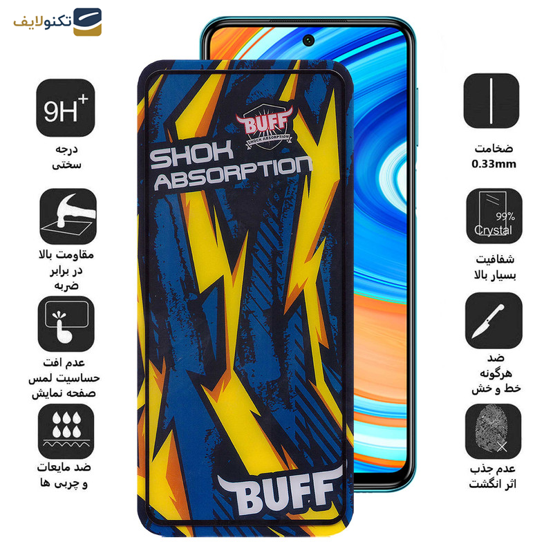 محافظ صفحه نمایش بوف مدل Shock-Shock مناسب برای گوشی موبایل Redmi Note 9 Pro Max-Note 9 Pro-Note 9s-Poco M2 Pro - Buff Shock-Shock Glass Screen Protector For Xiaomi Redmi Note 9 Pro Max-Note 9 Pro-Note 9s-Poco M2 Pro