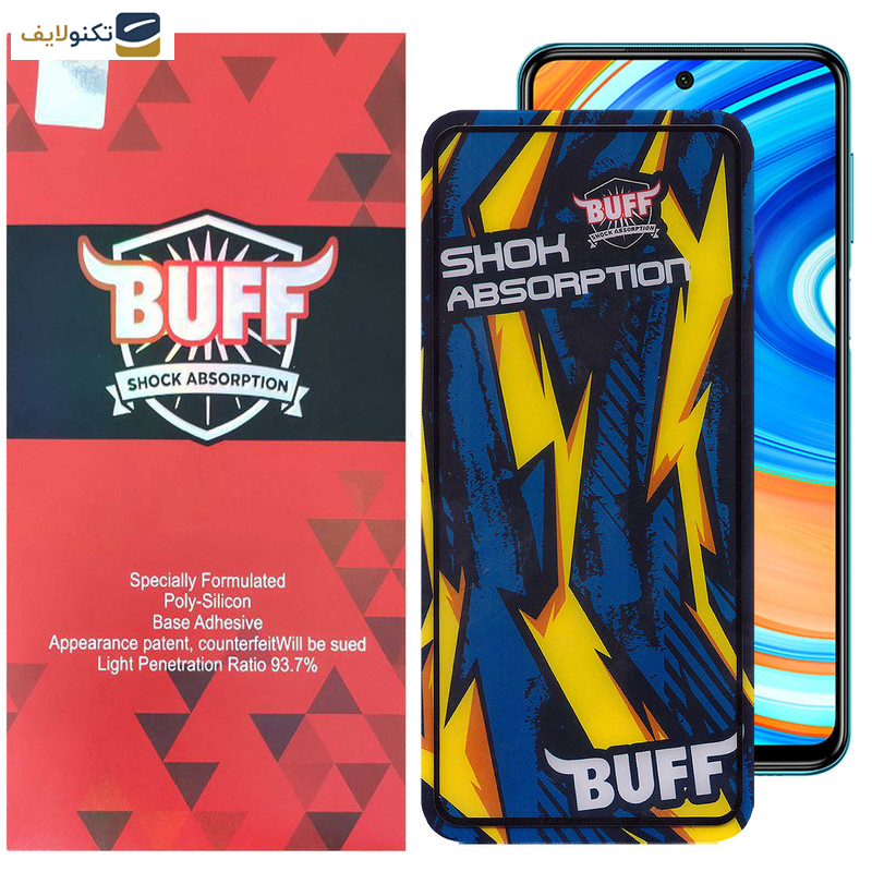 محافظ صفحه نمایش بوف مدل Shock-Shock مناسب برای گوشی موبایل Redmi Note 9 Pro Max-Note 9 Pro-Note 9s-Poco M2 Pro - Buff Shock-Shock Glass Screen Protector For Xiaomi Redmi Note 9 Pro Max-Note 9 Pro-Note 9s-Poco M2 Pro
