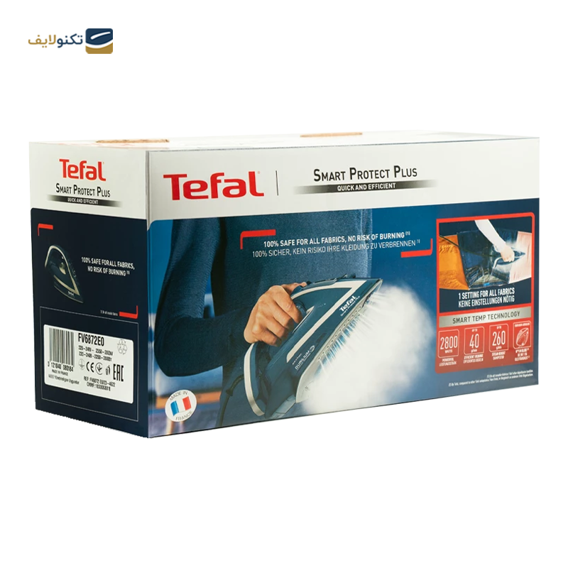 اتو بخار تفال مدل FV6872 - Tefal FV6872 Steamer