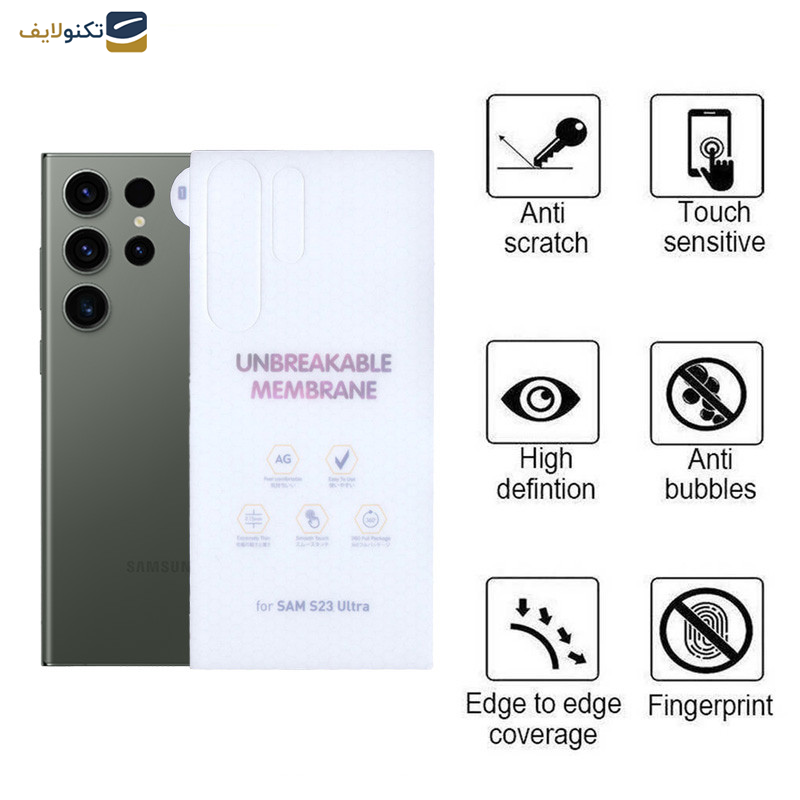 محافظ مات پشت گوشی اپیکوی مدل HydrogelMatte-Back مناسب برای گوشی موبایل سامسونگ Galaxy S23 Ultra - Epicoy HydrogelMatte-Back Glass Screen Protector For Samsung Galaxy S23 Ultra