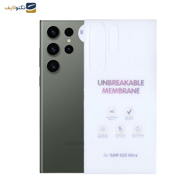 محافظ مات پشت گوشی اپیکوی مدل HydrogelMatte-Back مناسب برای گوشی موبایل سامسونگ Galaxy S23 Ultra - Epicoy HydrogelMatte-Back Glass Screen Protector For Samsung Galaxy S23 Ultra