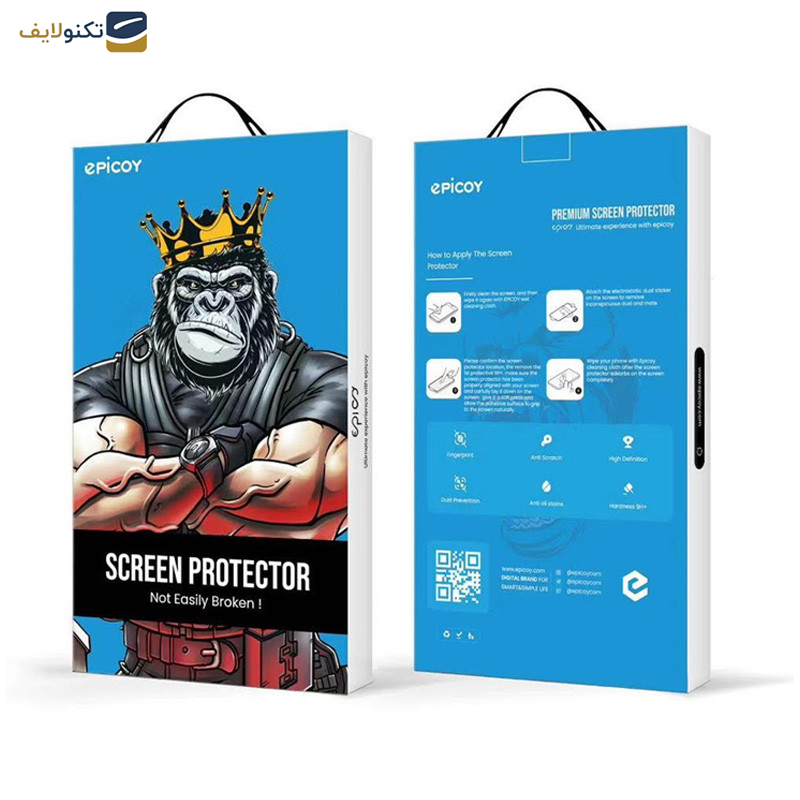 محافظ مات پشت گوشی اپیکوی مدل HydrogelMatte-Back مناسب برای گوشی موبایل سامسونگ Galaxy S23 Ultra - Epicoy HydrogelMatte-Back Glass Screen Protector For Samsung Galaxy S23 Ultra