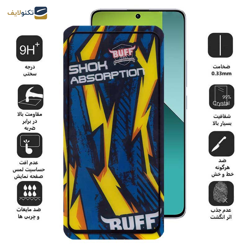 محافظ صفحه نمایش بوف مدل Shock-Shock-G مناسب برای گوشی موبایل شیائومی Redmi Note 13 4G / 5G / Note 13 Pro 4G / 5G / Note 13R Pro - Buff Shock-Shock-G Glass Screen Protector For Xiaomi Redmi Note 13 4G / 5G / Note 13 Pro 4G / 5G / Note 13R Pro