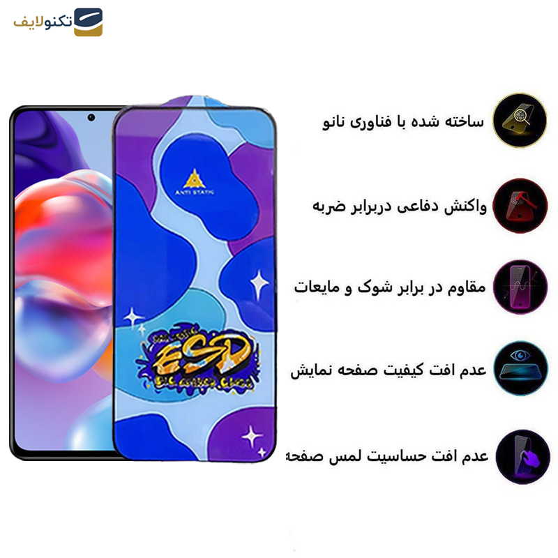 محافظ صفحه نمایش اِپیکوی مدل Star ESD مناسب برای گوشی موبایل شیائومی Redmi Note 11 Pro Plus 5G China-Note 11 Pro Plus 5G India-Note11 Pro 5G-China-Note 11 Pro 4G-5G -Note 11E Pro - Star ESD Glass Screen Protector For Xiaomi Redmi Note 11 Pro Plus 5G China-Note 11 Pro Plus 5G India-Note11 Pro 5G-China-Note 11 Pro 4G-5G -Note 11E Pro