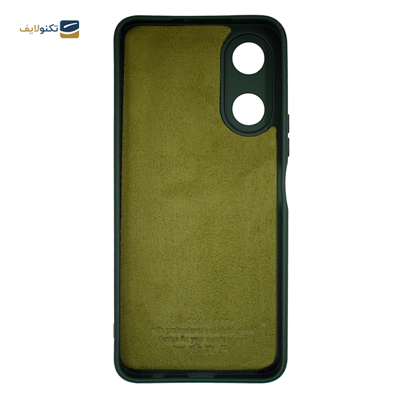 کاور گوشی آنر X5 Plus مدل سیلیکونی محافظ لنزدار - Silicone lens protector Cover For Honor X5 Plus