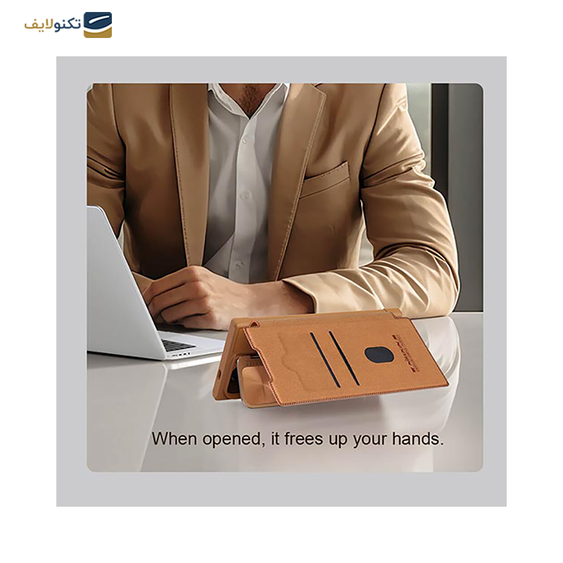 کیف کلاسوری گوشی سامسونگ Galaxy S24 Ultra نیلکین مدل Qin Prop چرمی - Nillkin Qin Prop Leather For Galaxy S24 Ultra