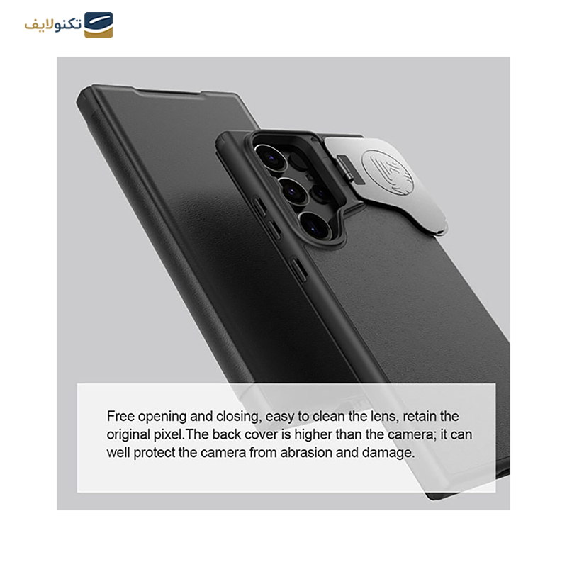کیف کلاسوری گوشی سامسونگ Galaxy S24 Ultra نیلکین مدل Qin Prop چرمی - Nillkin Qin Prop Leather For Galaxy S24 Ultra