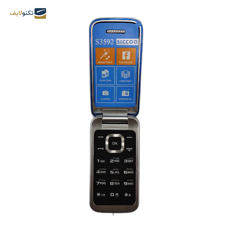 گوشی موبایل سیکو مدل S3592 دو سیم کارت - SICCOO S3592 Dual SIM