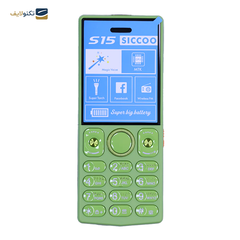 گوشی موبایل سیکو مدل S15 دو سیم کارت - SICCOO S15 Dual SIM