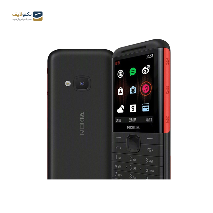 گوشی موبايل نوکيا مدل 5310 (2020) - Nokia 5310 (2020) Dual SIM