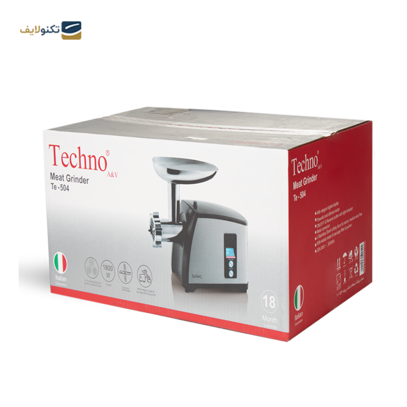 چرخ گوشت تکنو مدل Te-504 - Techno Te-504 Meat Grinder