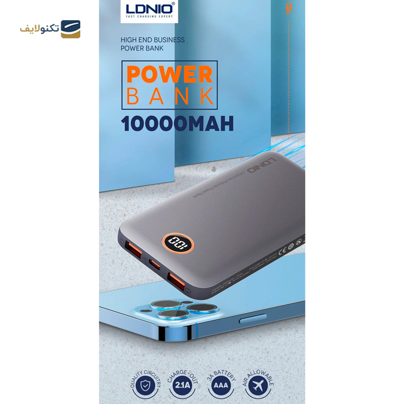 پاوربانک الدینیو مدل P10 ظرفیت 1۰۰۰۰ میلی آمپر ساعت - LDNIO P10 10000mah Power bank