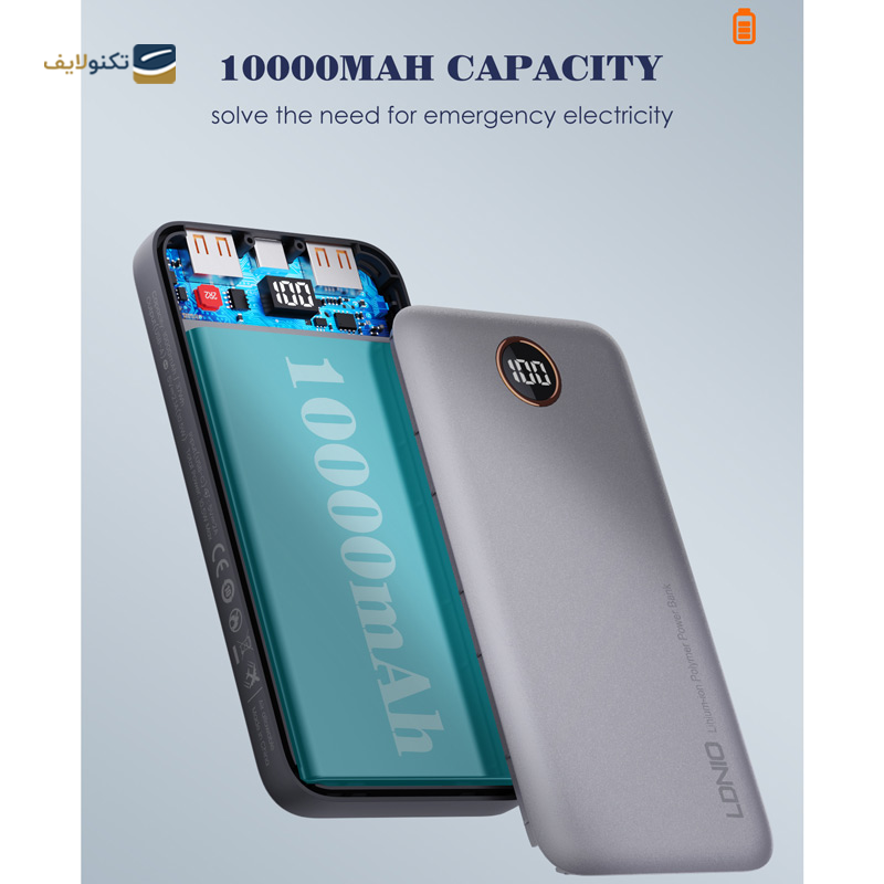 پاوربانک الدینیو مدل P10 ظرفیت 1۰۰۰۰ میلی آمپر ساعت - LDNIO P10 10000mah Power bank