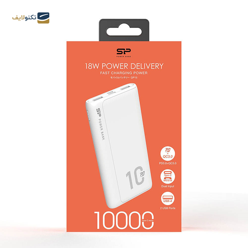 پاوربانک سیلیکون پاور مدل QP15 ظرفیت 10000 میلی آمپر ساعت - Silicon Power QP15 Power Bank 10000mAh