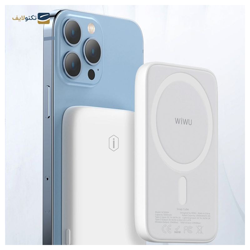 پاوربانک ویوو مدل Portable Charger Magnetic Wireless ظرفیت 5000 میلی آمپر ساعت - 