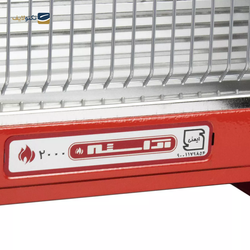 بخاری برقی آراسته مدل NEHA2000 - Arasteh NEHA2000 heater