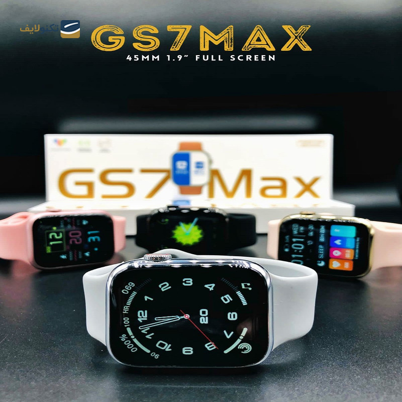 ساعت هوشمند مدل GS7 Max - GS7 Max Smart Watch