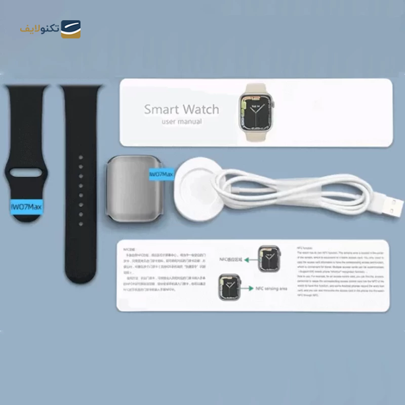 ساعت هوشمند مدل IWO7-MAX - IWO7-MAX smart watch