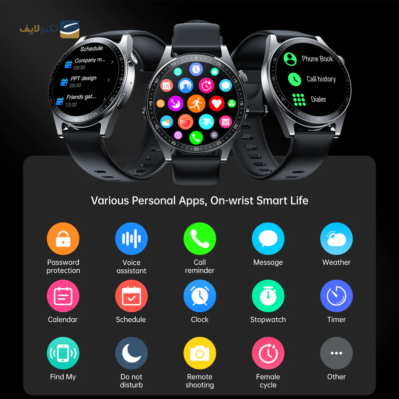 ساعت هوشمند جویروم مدل JR-FC2 - Joyroom JR-FC2 Smart Watch