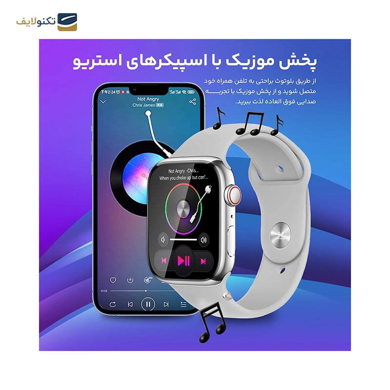 ساعت هوشمند هیوامی مدل Elevate - BL - Hivami Elevate - BL Smart Watch