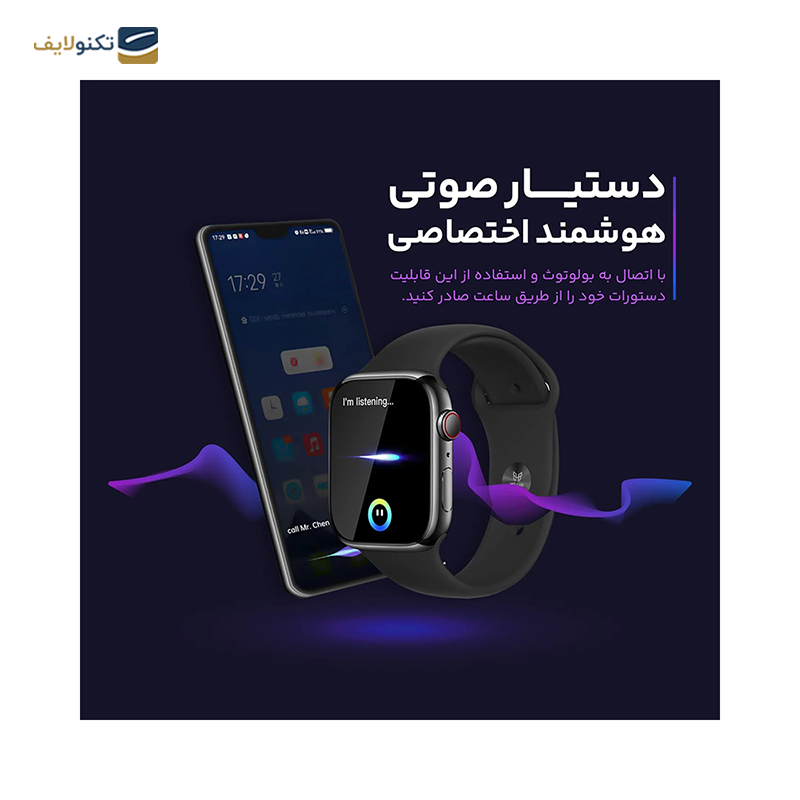 ساعت هوشمند هیوامی مدل Elevate - BL - Hivami Elevate - BL Smart Watch