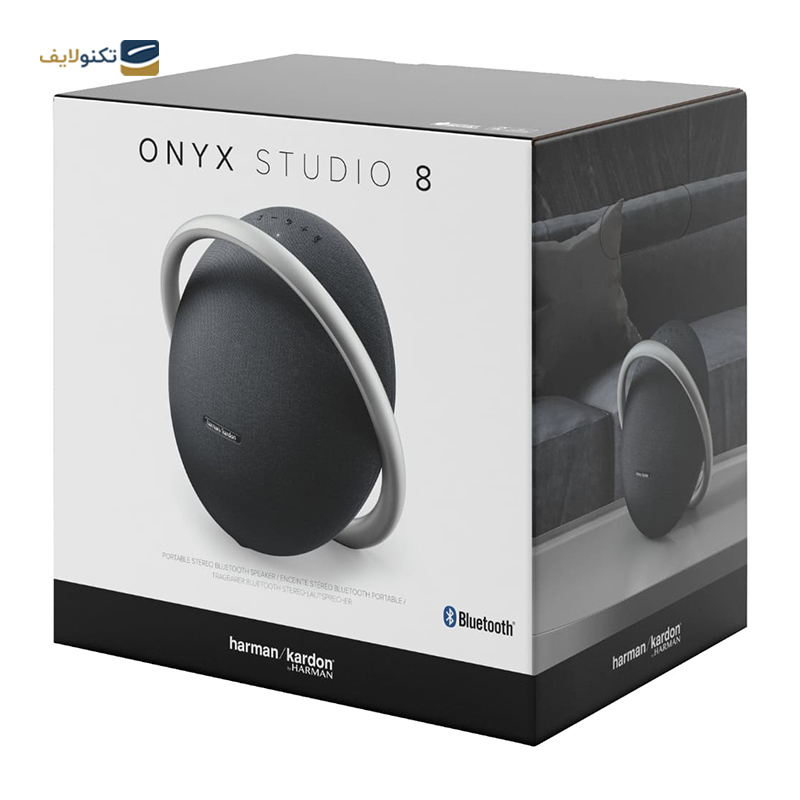 اسپیکر بلوتوثی قابل حمل هارمن کاردن مدل Onyx Studio 8 - Harman Kardon Onyx Studio 8 Portable Bluetooth Speaker