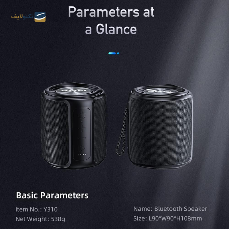 اسپیکر بلوتوثی قابل حمل اوی مدل Y310 - Awei Y310 portable Bluetooth speaker