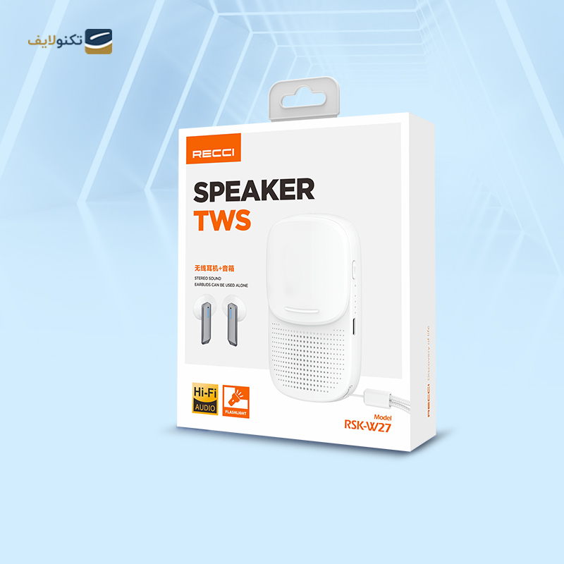 اسپیکر بلوتوثی قابل حمل رسی مدل RSK-W27 - Recci RSK-W27 portable Bluetooth speaker